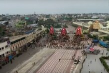 Rath Yatra 2020 Live: ফাঁকা পথেই পুরীতে রথযাত্রা Rath Yatra 2020 Live: ফাঁকা পথেই পুরীতে রথযাত্রা