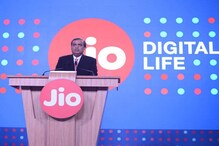 দু’মাসেই ১১টি মেগা ডিল ! এবার Jio-তে ১১,৩৬৭ কোটি টাকা বিনিয়োগের ঘোষণা PIF-এর দু’মাসেই ১১টি মেগা ডিল ! এবার Jio-তে ১১,৩৬৭ কোটি টাকা বিনিয়োগের ঘোষণা PIF-এর