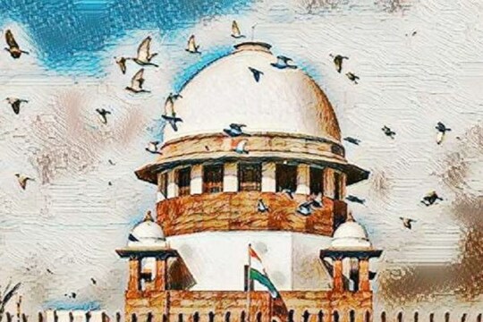 Supreme Court