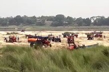 বালি তোলার সময়সীমা বাড়বে? রাজ্যের কাছে জানতে চলেছে পূর্ব বর্ধমান জেলা প্রশাসন বালি তোলার সময়সীমা বাড়বে? রাজ্যের কাছে জানতে চলেছে পূর্ব বর্ধমান জেলা প্রশাসন
