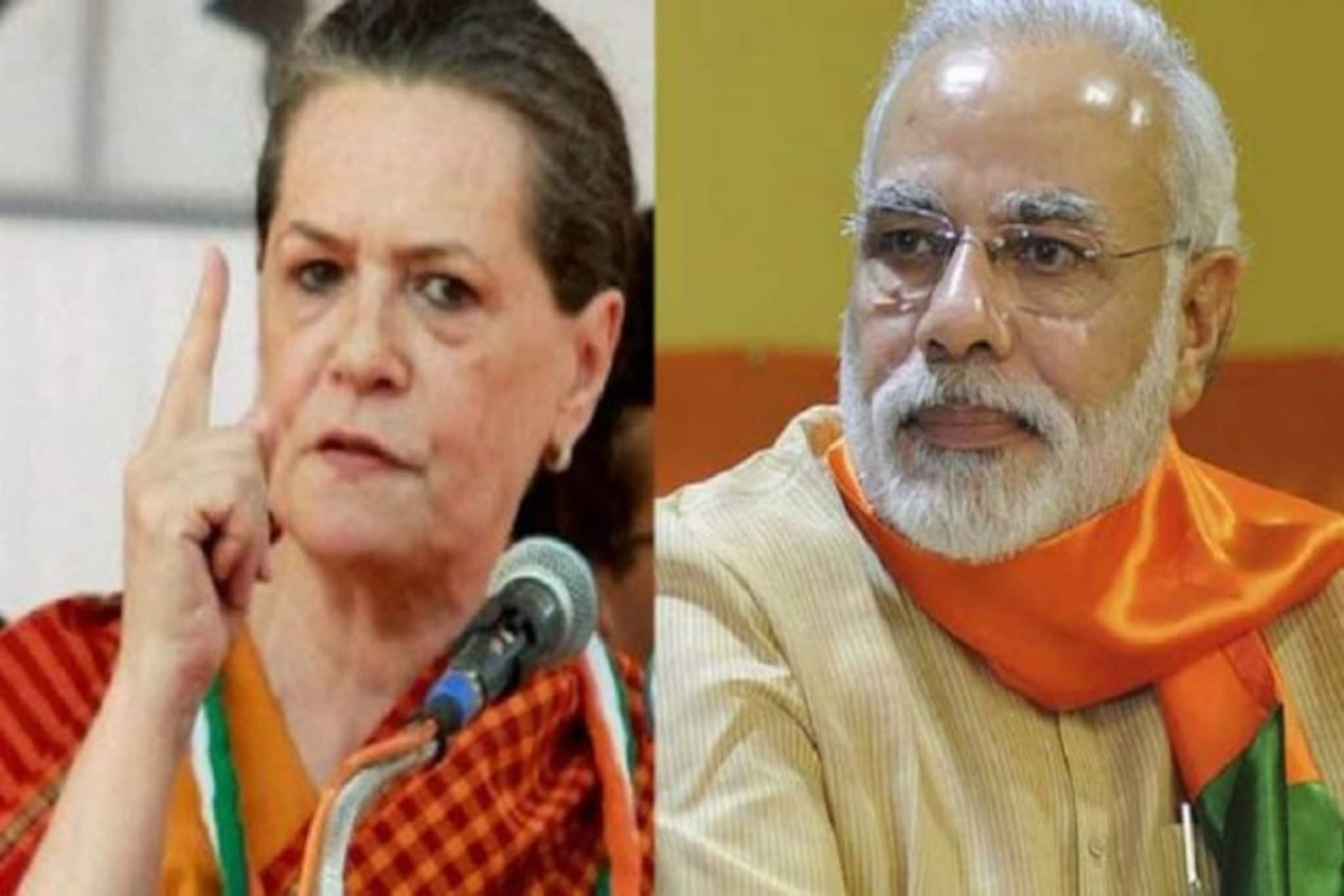 'আরও ৩ মাস বিনামূল্যে রেশন দেওয়া হোক,' মোদিকে দ্বিতীয় চিঠি সনিয়ার