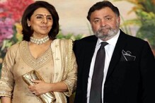 ‘ভালবাসার মানুষকে মূল্য দিন’, ঋষির সঙ্গে পুরনো ছবি শেয়ার করে আবেগে ভাসলেন নিতু ‘ভালবাসার মানুষকে মূল্য দিন’, ঋষির সঙ্গে পুরনো ছবি শেয়ার করে আবেগে ভাসলেন নিতু