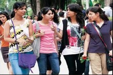 Global Ranking: দুনিয়ার সেরা বিশ্ববিদ্যালয়ের লড়াইয়ে ভারতের কে হল সর্বশ্রেষ্ঠ