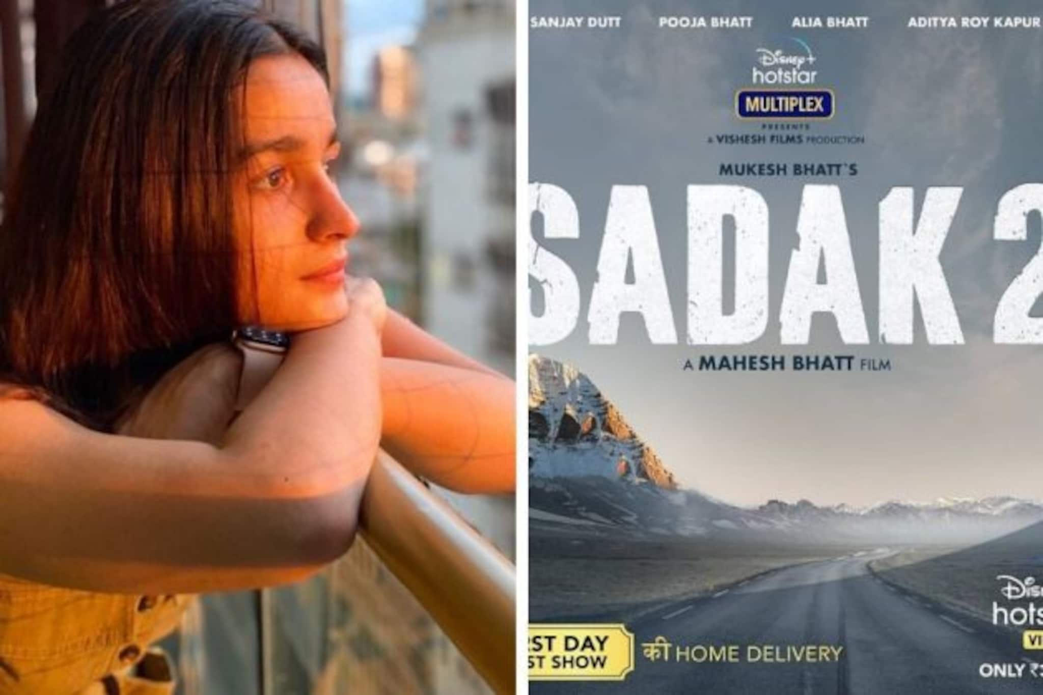 সোশ্যাল মিডিয়ায় ‘সড়ক ২’-র প্রচার শুরু করতেই ব্যাপক ট্রোলড আলিয়া-মহেশ ভাট