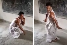 কোয়ারেন্টাইন সেন্টারে বলিউডি গানে ব্যাপক নাচলেন পরিযায়ী শ্রমিক, ভাইরাল ভিডিও
