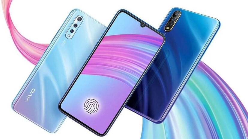 এই সেলে ১৯,৯৯০ টাকার Vivo S1 পাওয়া যাচ্ছে মাত্র ১৬,৯৯০ টাকায়।  