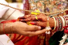 লাটে উঠল বিয়ে! করোনা আক্রান্ত হয়ে হাসপাতালে জামাই-শ্বশুর, কোয়ারেন্টাইনে বরযাত্রী লাটে উঠল বিয়ে! করোনা আক্রান্ত হয়ে হাসপাতালে জামাই-শ্বশুর, কোয়ারেন্টাইনে বরযাত্রী