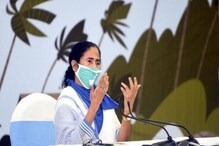 জুলাই মাসেও খুলছে না স্কুল, উচ্চমাধ্যমিক হবে ঘোষিত দিনেই : মুখ্যমন্ত্রী জুলাই মাসেও খুলছে না স্কুল, উচ্চমাধ্যমিক হবে ঘোষিত দিনেই : মুখ্যমন্ত্রী