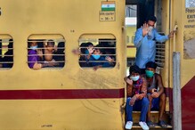 লাদাখ সীমান্তে চরম উত্তেজনা, ফের বাতিল শ্রমিক স্পেশ্যাল ট্রেন লাদাখ সীমান্তে চরম উত্তেজনা, ফের বাতিল শ্রমিক স্পেশ্যাল ট্রেন