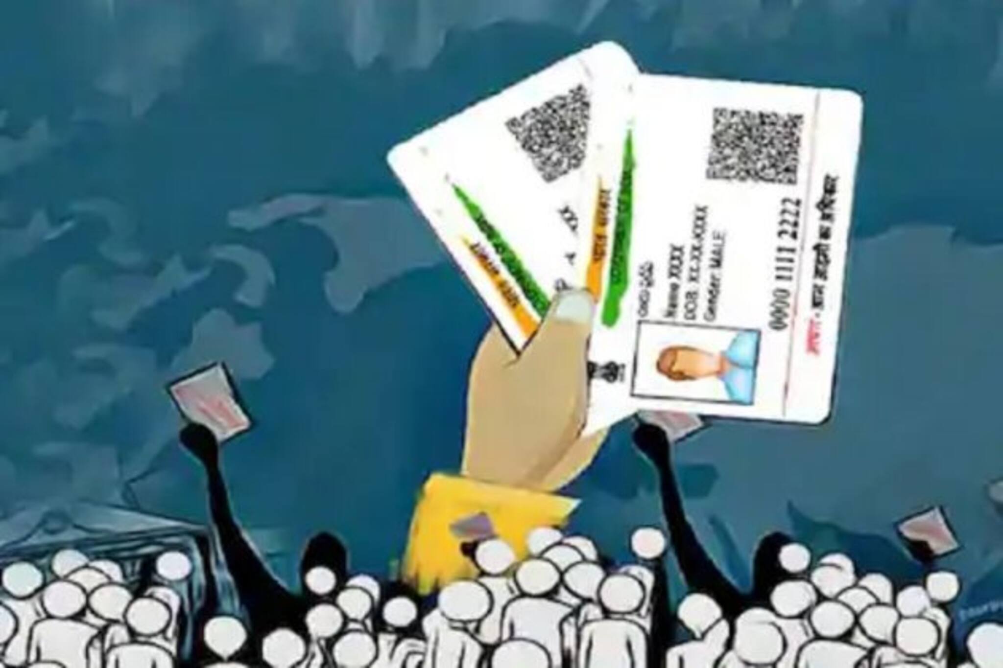 আধার নিয়ে বড় ঘোষণা UIDAI-এর !