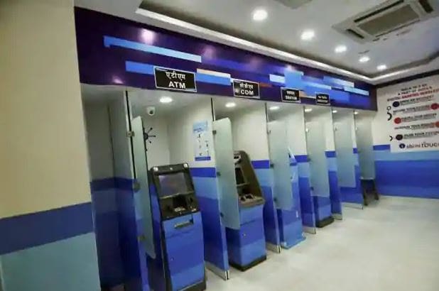 যদি দেখা যায় পর্যাপ্ত ব্যালান্স না থাকার কারণে এটিএম ট্রানজ্যাকশন বাতিল হয়ে গেল, সেক্ষেত্রেও গ্রাহকের থেকে ২০ টাকা জরিমানা এবং তার উপর জিএসটি আদায় করবে৷ যদি দেখা যায় পর্যাপ্ত ব্যালান্স না থাকার কারণে এটিএম ট্রানজ্যাকশন বাতিল হয়ে গেল, সেক্ষেত্রেও গ্রাহকের থেকে ২০ টাকা জরিমানা এবং তার উপর জিএসটি আদায় করবে৷