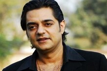 ‘একটা দুর্ঘটনা আমার থেকে সব কেড়ে নিল’: চন্দ্রচূড় সিং ‘একটা দুর্ঘটনা আমার থেকে সব কেড়ে নিল’: চন্দ্রচূড় সিং