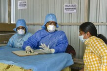 স্বস্তির খবর, করোনা সংক্রমিত এলাকার ৩০ শতাংশ মানুষ নিজের থেকেই সেরে যাচ্ছেন: ICMR স্বস্তির খবর, করোনা সংক্রমিত এলাকার ৩০ শতাংশ মানুষ নিজের থেকেই সেরে যাচ্ছেন: ICMR