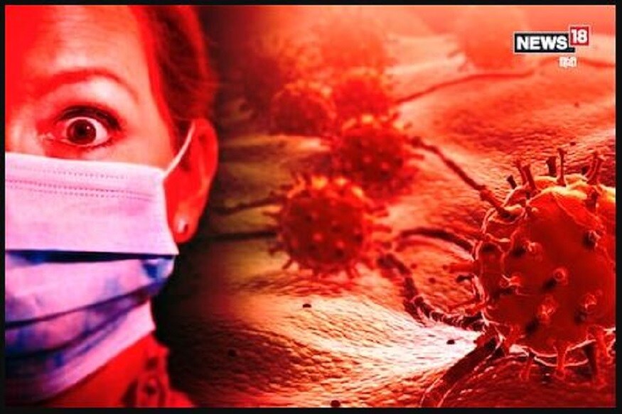 করোনা ভাইরাস সারা পৃথিবীতে থাবা বসিয়েছে ছয় মাস পেরিয়ে গেল ৷ সারা পৃথিবী থেকে সারা দেশ সব জায়গাতেই সংক্রমিতের সংখ্যা বাড়ছে লাফিয়ে লাফিয়ে ৷ আমেরাকি, রাশিয়া, হ্রিটেন, প্রথম প্রথম বিশ্বের দেশগুলি এই অতিমারী-র সামনে অসহায় প্রমাণিত হয়েছে ৷ সারা পৃথিবীতে এই মারণ রোগে ৪.৭২ লক্ষ মানুষের মৃত্যু হয়েছে ৷ সারা পৃথিবীতে থেকে মোট দেড় লক্ষের কাছাকাছি নতুুন করে সংক্রমণের খবর সামনে আসছে ৷ করোনা ভাইরাস সারা পৃথিবীতে থাবা বসিয়েছে ছয় মাস পেরিয়ে গেল ৷ সারা পৃথিবী থেকে সারা দেশ সব জায়গাতেই সংক্রমিতের সংখ্যা বাড়ছে লাফিয়ে লাফিয়ে ৷ আমেরাকি, রাশিয়া, হ্রিটেন, প্রথম প্রথম বিশ্বের দেশগুলি এই অতিমারী-র সামনে অসহায় প্রমাণিত হয়েছে ৷ সারা পৃথিবীতে এই মারণ রোগে ৪.৭২ লক্ষ মানুষের মৃত্যু হয়েছে ৷ সারা পৃথিবীতে থেকে মোট দেড় লক্ষের কাছাকাছি নতুুন করে সংক্রমণের খবর সামনে আসছে ৷
