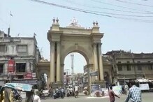 বর্ধমান শহরে ফের দু'জন করোনা আক্রান্তের হদিশ, বাড়ছে উদ্বেগ বর্ধমান শহরে ফের দু'জন করোনা আক্রান্তের হদিশ, বাড়ছে উদ্বেগ