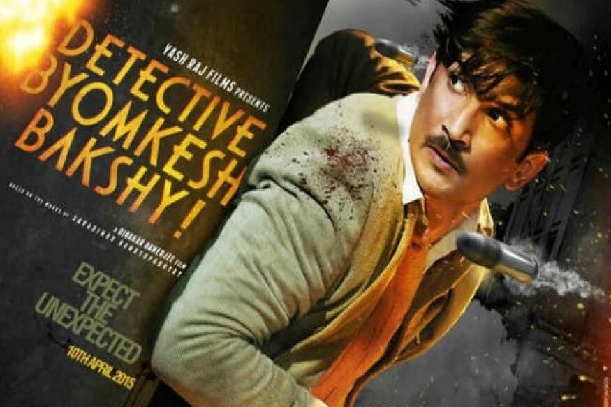 ডিকেটটিভ ব্যোমকেশ বক্সী ছবিতে তাঁর অভিনয় প্রশংসিত হয়েছিল৷ চিরাচরিত বাঙালি সত্যান্বেষীকে দক্ষতার সঙ্গে পর্দায় ফুটিয়েছিলেন তিনি ৷ ২০১৫-র এই ছবি বক্স অফিসে অবশ্য বিশেষ দাগ কাটতে পারেনি ৷ Photo- File ডিকেটটিভ ব্যোমকেশ বক্সী ছবিতে তাঁর অভিনয় প্রশংসিত হয়েছিল৷ চিরাচরিত বাঙালি সত্যান্বেষীকে দক্ষতার সঙ্গে পর্দায় ফুটিয়েছিলেন তিনি ৷ ২০১৫-র এই ছবি বক্স অফিসে অবশ্য বিশেষ দাগ কাটতে পারেনি ৷ Photo- File