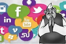 করোনার জেরে ভোট উৎসব এবার ডিজিট্যাল, পথ দেখাতে চলেছে বিহার নির্বাচন