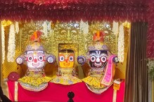পথে নামল না রথ , ১৮৩ বছরের ইতিহাসে প্রথমবার ভক্তদের দর্শন দিলেন না জগন্নাথ পথে নামল না রথ , ১৮৩ বছরের ইতিহাসে প্রথমবার ভক্তদের দর্শন দিলেন না জগন্নাথ
