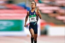 হিমা দাসের নাম পাঠানো হল খেলরত্নের জন্য হিমা দাসের নাম পাঠানো হল খেলরত্নের জন্য