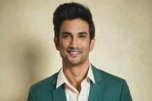 সুশান্ত সিং রাজপুতের মৃত্যু সম্পর্কিত বিষয়ে দীর্ঘ পোস্ট ইরফান খানের বড় ছেলের সুশান্ত সিং রাজপুতের মৃত্যু সম্পর্কিত বিষয়ে দীর্ঘ পোস্ট ইরফান খানের বড় ছেলের