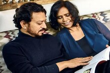 ‘তুমি চলে গিয়েছ, কিন্তু গাছেরা এখনও ফুল ছড়িয়ে যাচ্ছে’,লিখলেন ইরফান খানের স্ত্রী ‘তুমি চলে গিয়েছ, কিন্তু গাছেরা এখনও ফুল ছড়িয়ে যাচ্ছে’,লিখলেন ইরফান খানের স্ত্রী