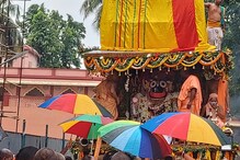 করোনা আতঙ্কে এবার রাজপথে নয়, মায়াপুরের ইসকন মন্দির চত্বরের ভিতরেই ঘুরল রথের চাকা করোনা আতঙ্কে এবার রাজপথে নয়, মায়াপুরের ইসকন মন্দির চত্বরের ভিতরেই ঘুরল রথের চাকা