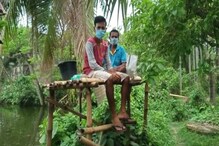 গ্রাম থেকে বিতাড়িত পরিযায়ী শ্রমিকেরা জঙ্গলে কোয়ারেন্টাইনে! রাতে তাড়া করছে শেয়াল গ্রাম থেকে বিতাড়িত পরিযায়ী শ্রমিকেরা জঙ্গলে কোয়ারেন্টাইনে! রাতে তাড়া করছে শেয়াল