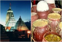 অনলাইনে দেওয়া হোক জগন্নাথের মহাপ্রসাদ, হাইকোর্টে জনস্বার্থ মামলা ভক্তদের