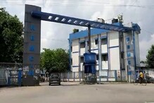 পিছু হটল উত্তরবঙ্গ মেডিক্যাল কর্তৃপক্ষ, সব রোগীকেই নেওয়া হবে ভর্তি পিছু হটল উত্তরবঙ্গ মেডিক্যাল কর্তৃপক্ষ, সব রোগীকেই নেওয়া হবে ভর্তি