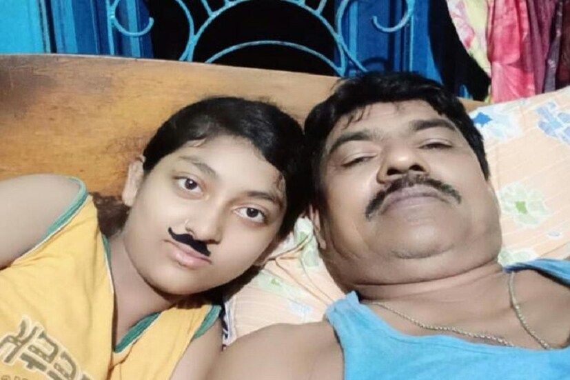 আমাদের পাঠক পারমিতা বাড়ুই পাঠালেন এই ছবিটি