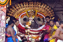 স্বামী গিয়েছেন মাসির বাড়ি, পুরীর মন্দিরে এই সময় কী করেন জগন্নাথের স্ত্রী? স্বামী গিয়েছেন মাসির বাড়ি, পুরীর মন্দিরে এই সময় কী করেন জগন্নাথের স্ত্রী?