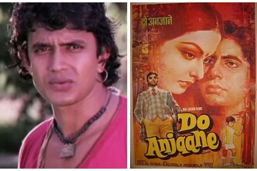 উত্তর কলকাতার বাগবাজারের ছেলে মিঠুন। স্কটিশ চার্চের ছাত্র। চেহারায় দামালভাব। তাই হয়তো অনেকে বলতেন তিনি নাকি নকশাল সমর্থক। তবে একটা ব্যাপার উত্তর কলকাতা মানত, এ ছেলের চোখে ছিল অন্য স্বপ্ন। এ ছেলে নিজেকে তারাদের আসরে সেরার তালিকায় নিজেকে দেখে ফেলেছিল। স্বপ্ন সত্যি করতে মায়ের গয়না চুরি করে মুম্বাই চলে গিয়েছিল। তবে মুম্বাই গিয়েই প্রথমটায় ততটা সুবিধা হয়নি। তখন অমিতাভ, রাজেশ খান্নারা রাজ করছেন। সেখানে এই বাঙালি ছেলের কিছু করতে হলে অনেক কিছু সহ্য করতে হবে। অমিতাভ-রেখা অভিনীত 'দো-অনজানে' ছবিতে ক্যামিও। তারপর কাজ পাওয়ার লড়াই। কিন্তু কোথায় কি ! তবে হার মানেননি তিনি। 'ডিস্কো ডান্সার' ছবি ফিরিয়ে দিয়েছিল তাঁর ভাগ্য। গৌরাঙ্গ যে কখন সবার প্রিয় মিঠুন হয়ে গিয়েছিলেন তা হয়তো নিজেও বোঝেননি। একেই বলে চেষ্টা করলে ভাগ্য সঙ্গ দেবেই। photo source collected উত্তর কলকাতার বাগবাজারের ছেলে মিঠুন। স্কটিশ চার্চের ছাত্র। চেহারায় দামালভাব। তাই হয়তো অনেকে বলতেন তিনি নাকি নকশাল সমর্থক। তবে একটা ব্যাপার উত্তর কলকাতা মানত, এ ছেলের চোখে ছিল অন্য স্বপ্ন। এ ছেলে নিজেকে তারাদের আসরে সেরার তালিকায় নিজেকে দেখে ফেলেছিল। স্বপ্ন সত্যি করতে মায়ের গয়না চুরি করে মুম্বাই চলে গিয়েছিল। তবে মুম্বাই গিয়েই প্রথমটায় ততটা সুবিধা হয়নি। তখন অমিতাভ, রাজেশ খান্নারা রাজ করছেন। সেখানে এই বাঙালি ছেলের কিছু করতে হলে অনেক কিছু সহ্য করতে হবে। অমিতাভ-রেখা অভিনীত 'দো-অনজানে' ছবিতে ক্যামিও। তারপর কাজ পাওয়ার লড়াই। কিন্তু কোথায় কি ! তবে হার মানেননি তিনি। 'ডিস্কো ডান্সার' ছবি ফিরিয়ে দিয়েছিল তাঁর ভাগ্য। গৌরাঙ্গ যে কখন সবার প্রিয় মিঠুন হয়ে গিয়েছিলেন তা হয়তো নিজেও বোঝেননি। একেই বলে চেষ্টা করলে ভাগ্য সঙ্গ দেবেই। photo source collected