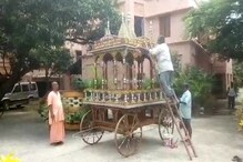 এই প্রথম দুবরাজপুর রামকৃষ্ণ আশ্রমের বাইরে বের হবে না রথ এই প্রথম দুবরাজপুর রামকৃষ্ণ আশ্রমের বাইরে বের হবে না রথ