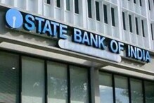 এগজিকিউটিভ পদে প্রচুর নিয়োগ করছে SBI, কী ভাবে আবেদন, যোগ্যতা, জানুন এক ক্লিকে এগজিকিউটিভ পদে প্রচুর নিয়োগ করছে SBI, কী ভাবে আবেদন, যোগ্যতা, জানুন এক ক্লিকে