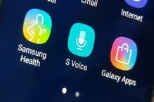 ব্যবহারকারীদের জন্য বড় দুঃসংবাদ,১ জুন থেকে Samsung ফোনে বন্ধ এই জনপ্রিয় ফিচারটি ব্যবহারকারীদের জন্য বড় দুঃসংবাদ,১ জুন থেকে Samsung ফোনে বন্ধ এই জনপ্রিয় ফিচারটি