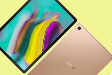 বাজারে এল Samsung Galaxy Tab S6 Lite, কম দামে দুর্দান্ত ফিচার্স