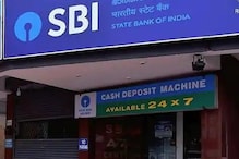 Insta Saving Bank Account পরিষেবা চালু করল SBI, বাড়িতে বসেই মিলবে সুবিধা Insta Saving Bank Account পরিষেবা চালু করল SBI, বাড়িতে বসেই মিলবে সুবিধা