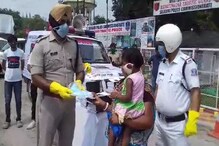 নিজেদের সঞ্চিত অর্থে দুঃস্থদের হাতে গ্লাভস,মাস্ক,স্যানিটাইজার তুলে দিল ২ পড়ুয়া নিজেদের সঞ্চিত অর্থে দুঃস্থদের হাতে গ্লাভস,মাস্ক,স্যানিটাইজার তুলে দিল ২ পড়ুয়া