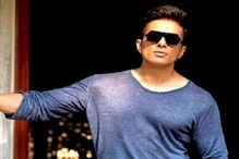 মুম্বইয়ে অঝোরে বৃষ্টি, পরিযায়ী শ্রমিকদের সাহায্যে ফের এগিয়ে এলেন সোনু সুদ মুম্বইয়ে অঝোরে বৃষ্টি, পরিযায়ী শ্রমিকদের সাহায্যে ফের এগিয়ে এলেন সোনু সুদ