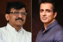 ‘মনে হচ্ছে সোনু সুদের পিছনে কোনও রাজনৈতিক পরিচালক কাজ করছেন’ কটাক্ষ শিবসেনার ‘মনে হচ্ছে সোনু সুদের পিছনে কোনও রাজনৈতিক পরিচালক কাজ করছেন’ কটাক্ষ শিবসেনার