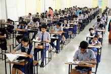 ICSE ও ISC পরীক্ষা দিতে ইচ্ছুক গড়ে ৭০ শতাংশ পড়ুয়া, দাবি শহরের নামী স্কুলগুলির ICSE ও ISC পরীক্ষা দিতে ইচ্ছুক গড়ে ৭০ শতাংশ পড়ুয়া, দাবি শহরের নামী স্কুলগুলির
