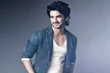 সুশান্তের আত্মহত্যা নিয়ে বাড়িরে শেফের বয়ান রেকর্ড, জিজ্ঞাসাবাদ চলছে চিকিৎসকের সুশান্তের আত্মহত্যা নিয়ে বাড়িরে শেফের বয়ান রেকর্ড, জিজ্ঞাসাবাদ চলছে চিকিৎসকের