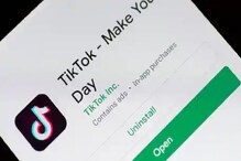 ফোনে ইনস্টল রয়েছে TikTok-সহ এই অ্যাপগুলি, দেখে নিন এবার কী হবে? ফোনে ইনস্টল রয়েছে TikTok-সহ এই অ্যাপগুলি, দেখে নিন এবার কী হবে?
