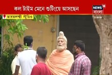 শ্যুটিং শুরু, দেখে নিন কীভাবে প্রস্তুতি নিচ্ছেন অভিনেতা অভিনেত্রীরা শ্যুটিং শুরু, দেখে নিন কীভাবে প্রস্তুতি নিচ্ছেন অভিনেতা অভিনেত্রীরা