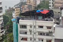 বাড়ির চাল যেন শালপাতা, একধাক্কায় উড়িয়ে দিল নিসর্গ সাইক্লোন বাড়ির চাল যেন শালপাতা, একধাক্কায় উড়িয়ে দিল নিসর্গ সাইক্লোন