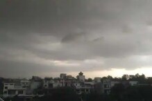Weather Alert: একাধিক জায়গায় ভারী বৃষ্টির সম্ভাবনা, জারি অরেঞ্জ অ্যালার্ট Weather Alert: একাধিক জায়গায় ভারী বৃষ্টির সম্ভাবনা, জারি অরেঞ্জ অ্যালার্ট