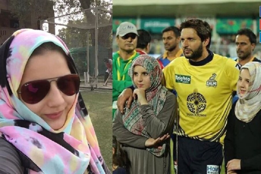  পাকিস্তানের প্রাক্তন অধিনায়ক শাহিদ আফ্রিদি এই বছরই পঞ্চমবার কন্যা সন্তানের বাবা হয়েছেন ৷ আফ্রিদির বড় মেয়ে তাঁর সৌন্দর্যের জন্য সব সময়েই সোশ্যাল মিডিয়ার চর্চায় থাকেন ৷ ফাইল ছবি ৷