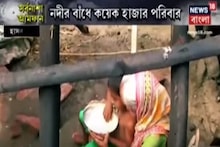আমফানের ১৫ দিন পার, কেমন আছে সুন্দরবন? দেখুন