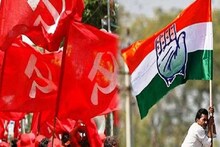 বিজেপি-তৃণমূলকে চ্যালেঞ্জ! ফের জোট বাঁধছে ক্ষমতায় ফিরতে মরিয়া বাম-কংগ্রেস