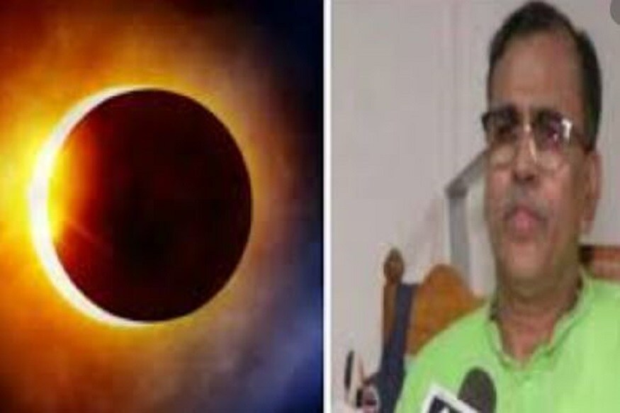 ▪️চেন্নাইয়ের নিউক্লিয়ার অ্যান্ড আর্থ সায়েনটিস্ট (Nuclear and Earth Scientist) ডঃ কে এল সুন্দর কৃষ্ণার(Dr. KL Sundar Krishna) দাবি ২৬ ডিসেম্বরে হয় সূর্যগ্রহণ এবং সেই দিন থেকে শুরু হয় করোনার প্রাদুর্ভাব৷ অর্থাৎ এই দুয়ের মধ্যে একটা যোগসূত্র রয়েছে বলেই মানছেন তিনি৷ ▪️চেন্নাইয়ের নিউক্লিয়ার অ্যান্ড আর্থ সায়েনটিস্ট (Nuclear and Earth Scientist) ডঃ কে এল সুন্দর কৃষ্ণার(Dr. KL Sundar Krishna) দাবি ২৬ ডিসেম্বরে হয় সূর্যগ্রহণ এবং সেই দিন থেকে শুরু হয় করোনার প্রাদুর্ভাব৷ অর্থাৎ এই দুয়ের মধ্যে একটা যোগসূত্র রয়েছে বলেই মানছেন তিনি৷